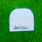 Masha Allah cap
