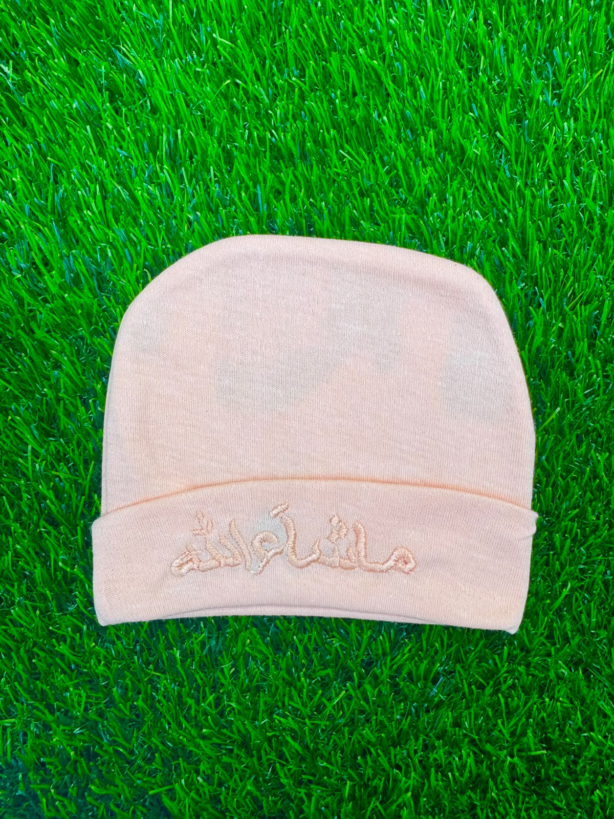 Masha Allah cap