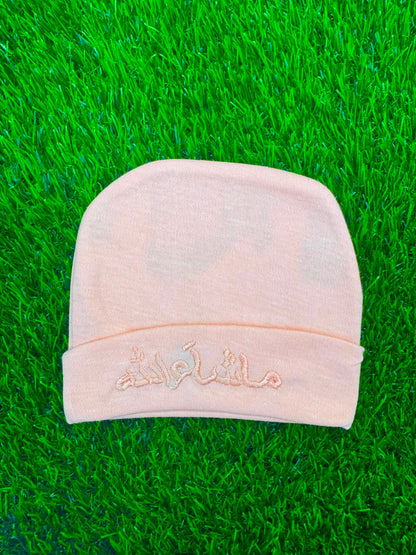 Masha Allah cap
