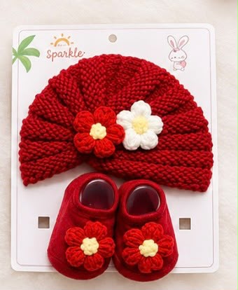 Wool Set (001)